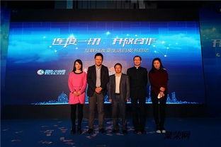 上海庆典年会演出活动舞台搭建一站式服务与公关活动策划