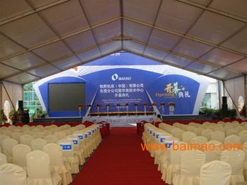 北京公关庆典策划公司一体化服务 专业打造全方位活动体验