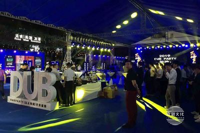 深圳公关活动策划常见的8个误区