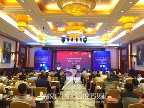 品牌塑造与活动执行的协同力量 以电子元件协会与东莞专业服务集群为例