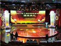 公关活动策划 构建品牌与公众的沟通桥梁