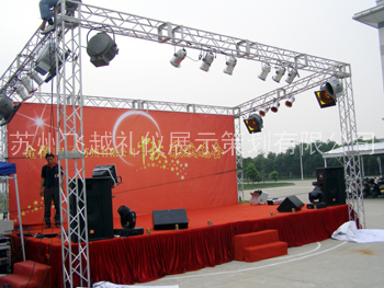 金像电子中秋联欢晚会——2008.9.12苏州深情绽放
