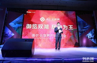 济南活动策划 优质配套服务如何提升公关活动品质
