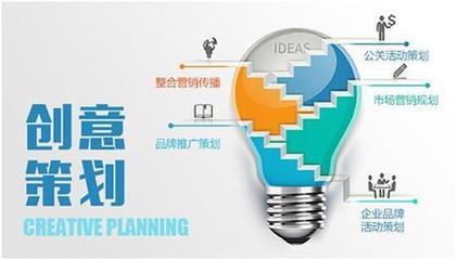 帮会互动活动策划没思路？那你一定还没弄清楚这些…… 公关活动策划关键要素解析
