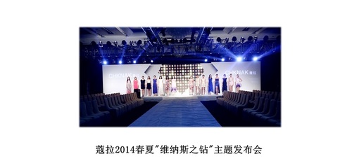 上海大型公关活动策划公司的核心要素与行业实践